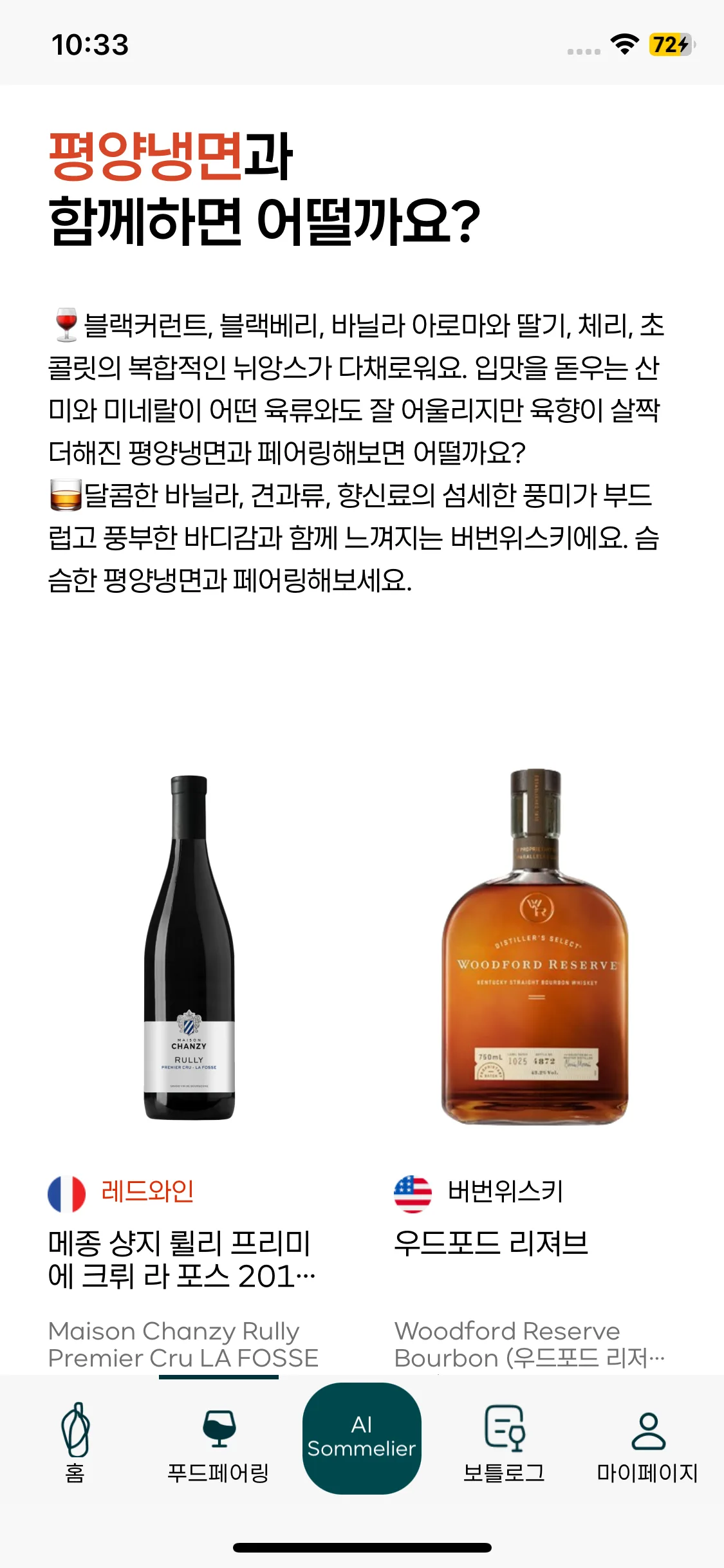 Test Image 9